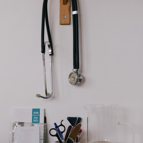 נוריאל הקליניקה לאוסטואופתיה מומחים לאוסטאופתיה בתינוקות וילדים | קליניקת מבוגרים